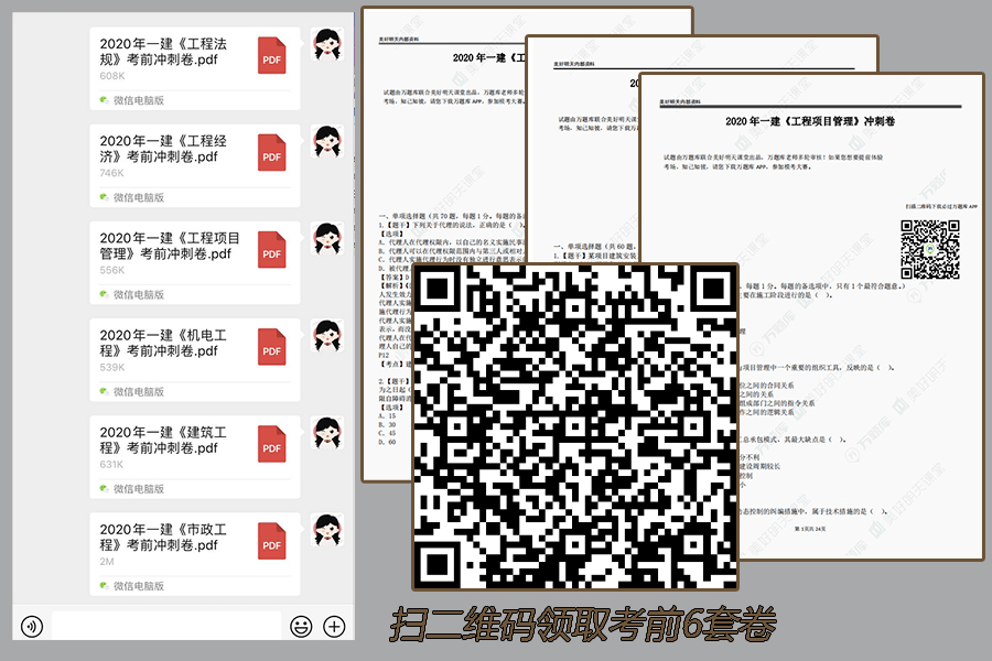 一碼一肖100%精準(zhǔn),一碼一肖，揭秘精準(zhǔn)預(yù)測的奧秘