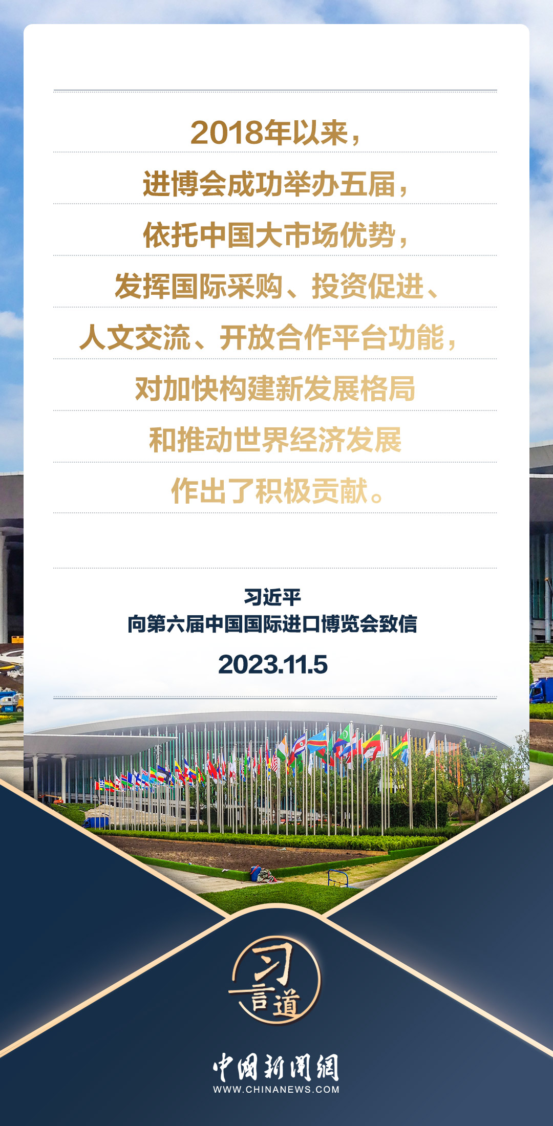 新澳門(mén)資料大全正版資料六肖,新澳門(mén)資料大全正版資料六肖——揭示違法犯罪背后的真相