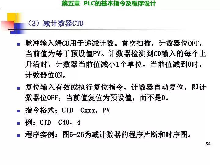 4949正版資料大全,4949正版資料大全，探索與解析