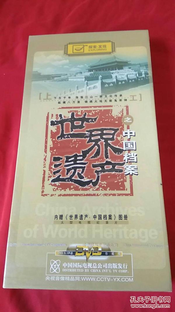 香港免費(fèi)大全資料大全,香港免費(fèi)大全資料大全，探索與發(fā)現(xiàn)