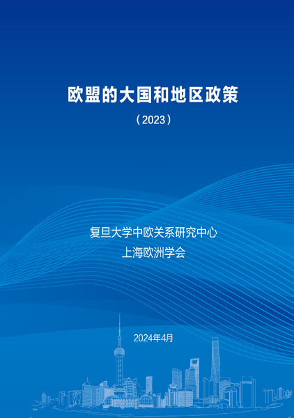 2024澳門掛牌,澳門掛牌新篇章，展望2024年的機遇與挑戰(zhàn)