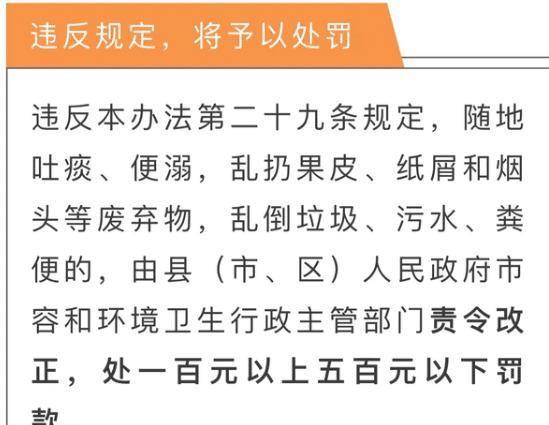 澳門彩三期必內(nèi)必中一期,澳門彩三期必內(nèi)必中一期，揭示背后的風險與警示