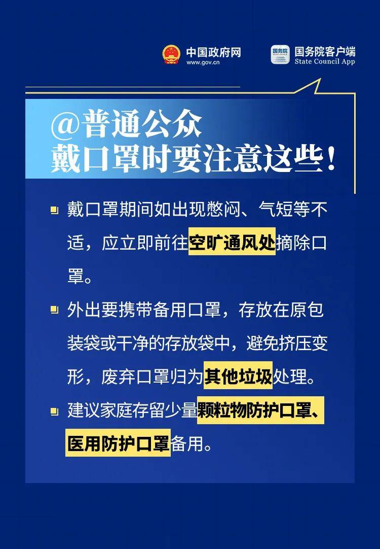 澳門新三碼必中一免費,澳門新三碼必中一免費，一個關于犯罪與法律的話題