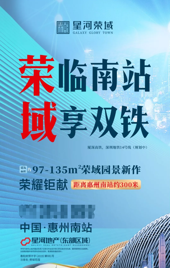 2024港澳免費(fèi)資料,港澳免費(fèi)資料，探索未來的機(jī)遇與挑戰(zhàn)