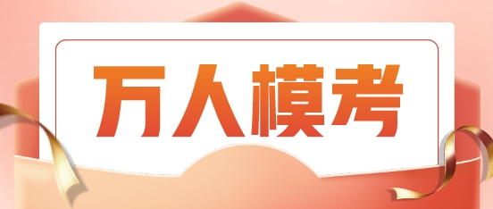 2024年管家婆一獎(jiǎng)一特一中,揭秘2024年管家婆一獎(jiǎng)一特一中，預(yù)測與期待