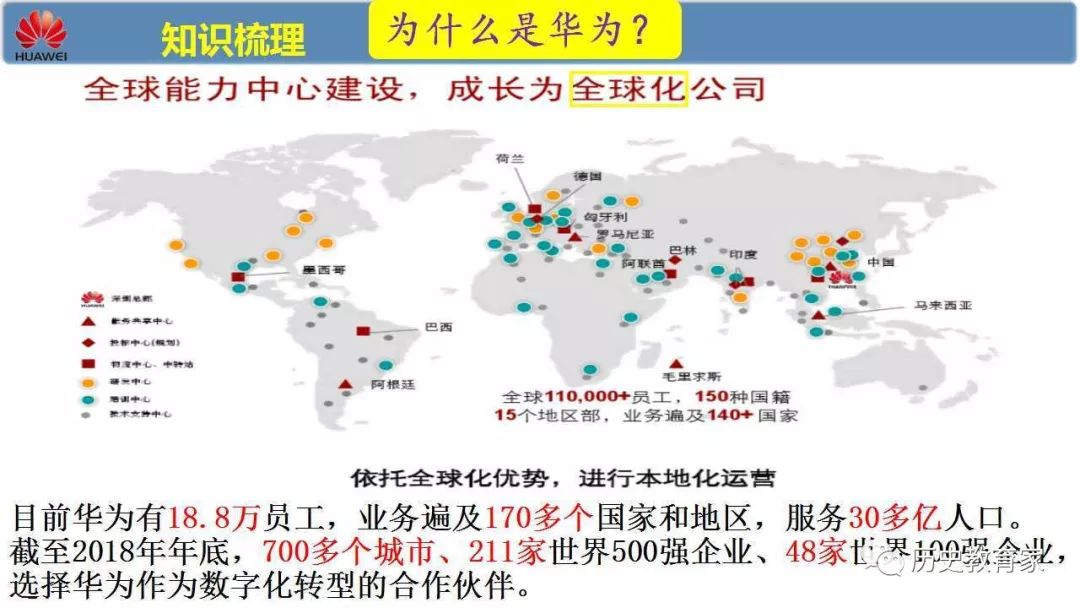 澳門資料大全,澳門資料大全，歷史、文化、地理與經(jīng)濟(jì)概述