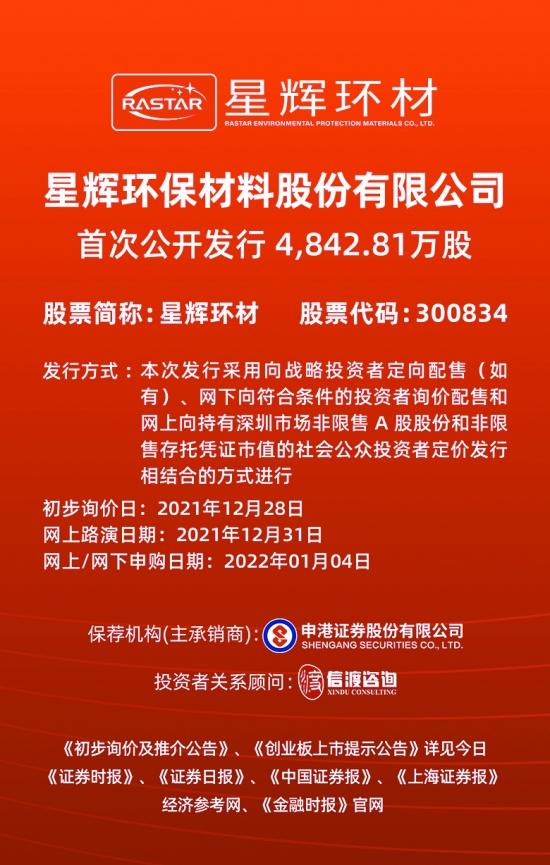 澳門正版資料免費大全新聞——揭示違法犯罪問題,澳門正版資料免費大全新聞——深入揭示違法犯罪問題的現(xiàn)實與應(yīng)對