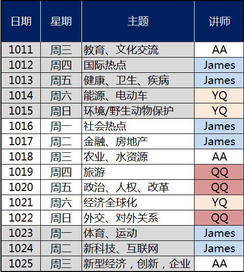 澳門平特一肖100%準(zhǔn)資特色,澳門平特一肖，揭秘所謂的百分百準(zhǔn)確資料特色背后的真相（標(biāo)題）