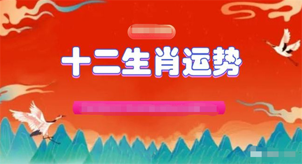 澳門火麒麟一肖一碼2024,澳門火麒麟一肖一碼2024，探索神秘文化背后的故事