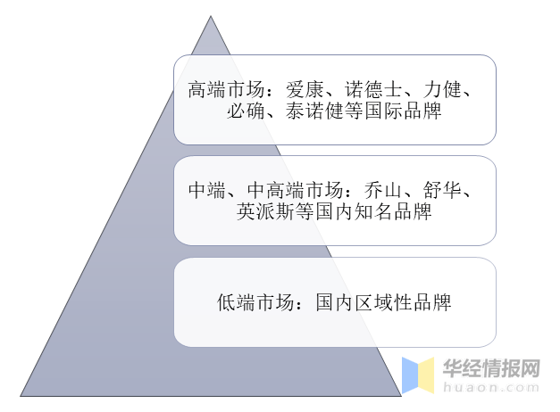 2025年1月4日 第52頁