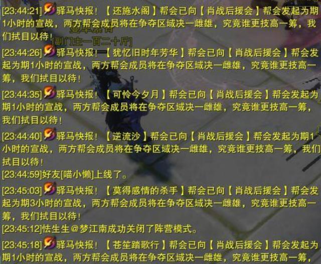 三肖三期必出特馬,關于三肖三期必出特馬的真相探索——揭示背后的風險與違法犯罪問題