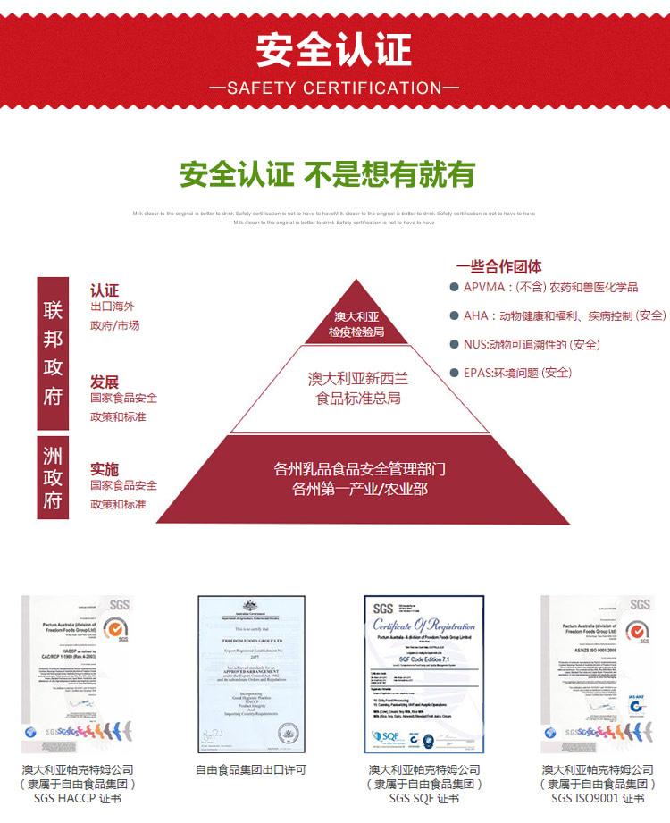 新澳正版資料免費提供,新澳正版資料免費提供，助力個人成長與學術研究的寶貴資源