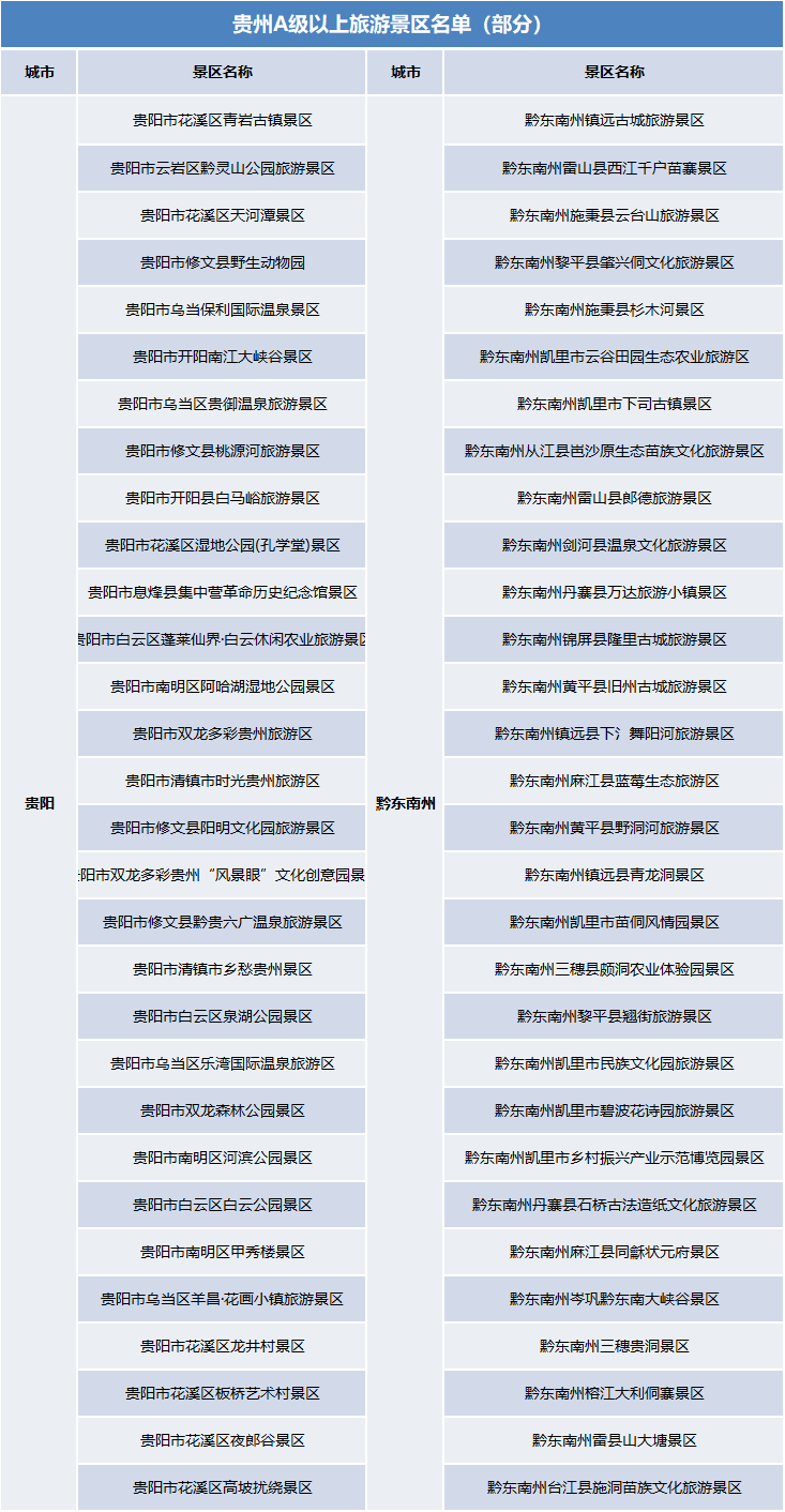 一碼一肖一特早出晚,一碼一肖一特早，出晚間的獨(dú)特魅力與探索