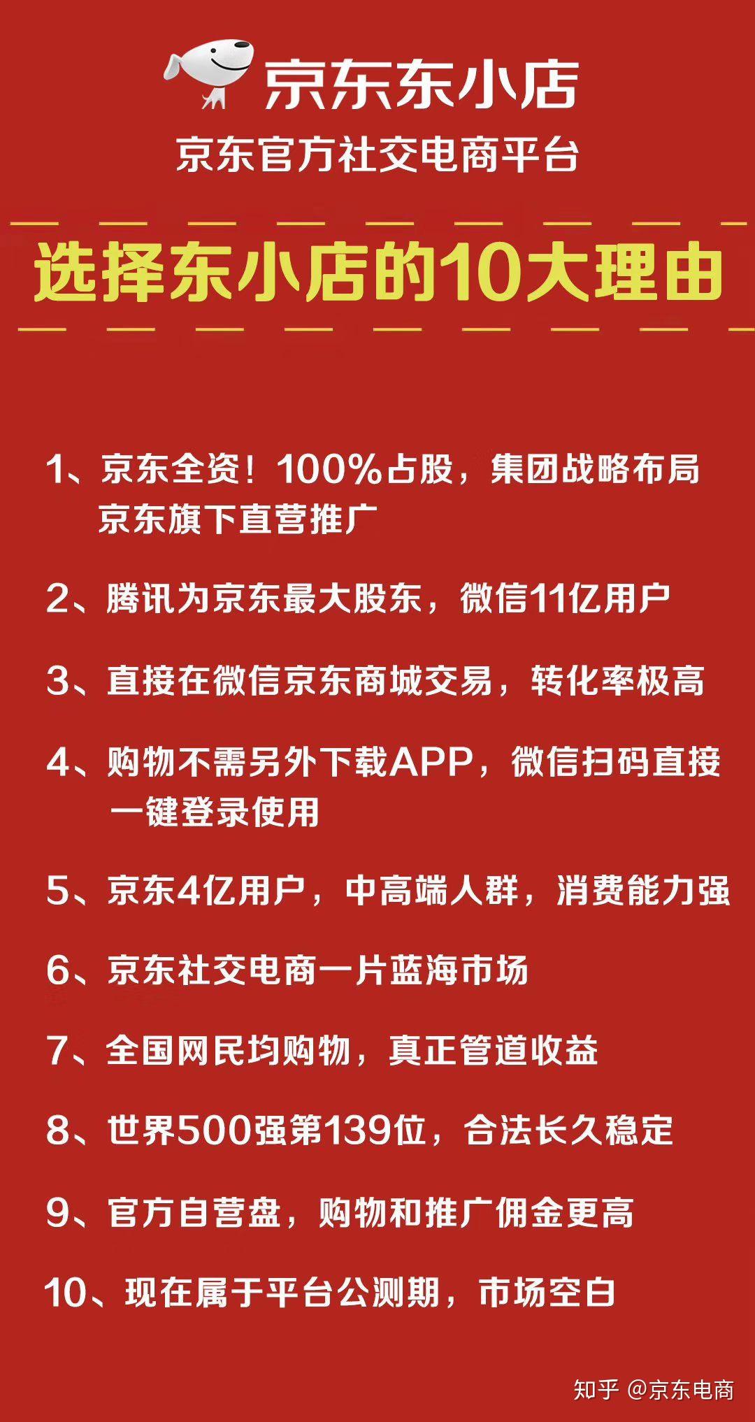 2024新奧正版資料最精準免費大全,揭秘2024新奧正版資料，最精準的免費大全