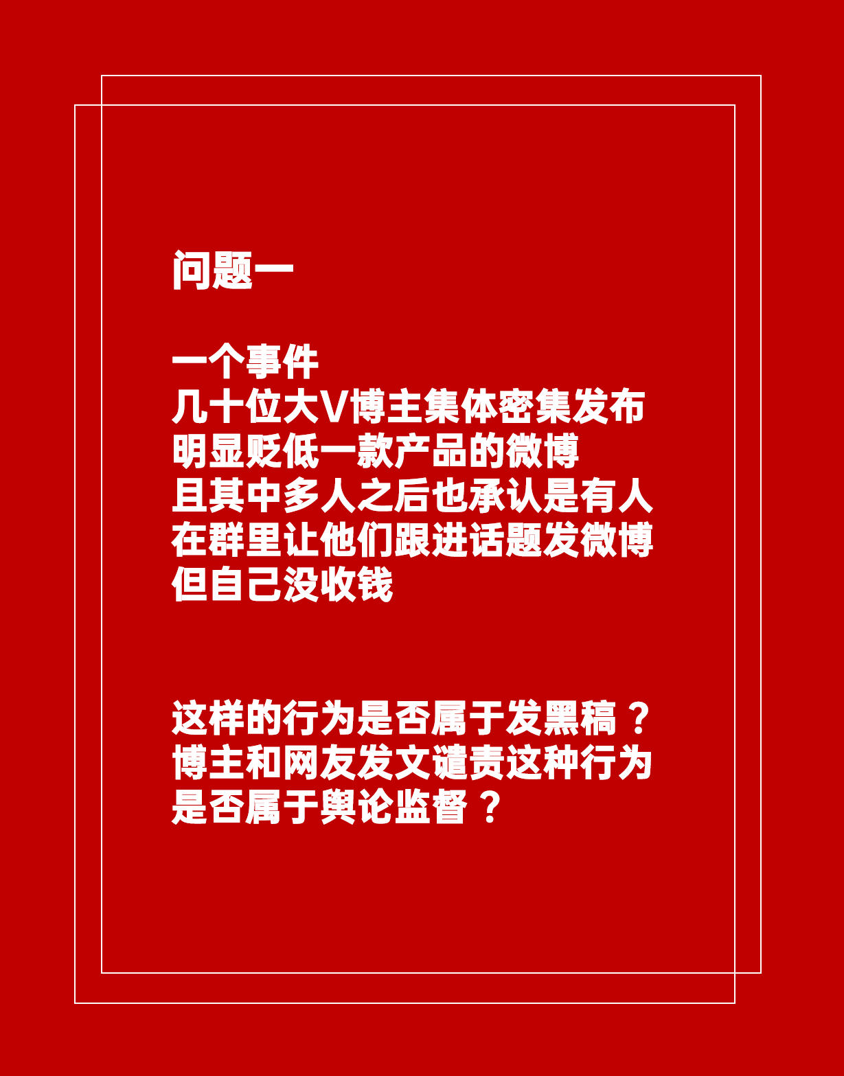 最準(zhǔn)一肖一.100%準(zhǔn),揭秘最準(zhǔn)一肖一，探尋預(yù)測(cè)真相，揭示百分之百準(zhǔn)確之迷