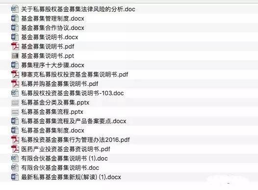 4949cc圖庫(kù)資料大全,探索4949cc圖庫(kù)資料大全，豐富資源的深度挖掘與應(yīng)用