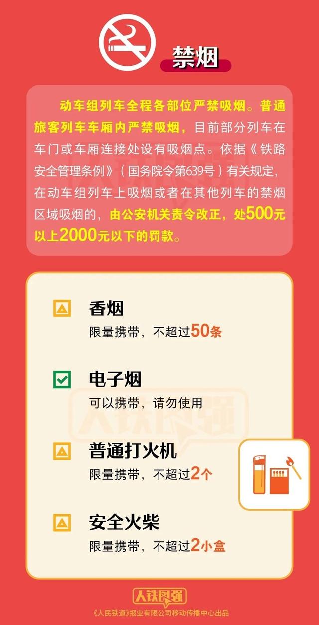 管家婆2024資料幽默玄機,管家婆2024資料幽默玄機，揭秘那些令人捧腹的幕后故事