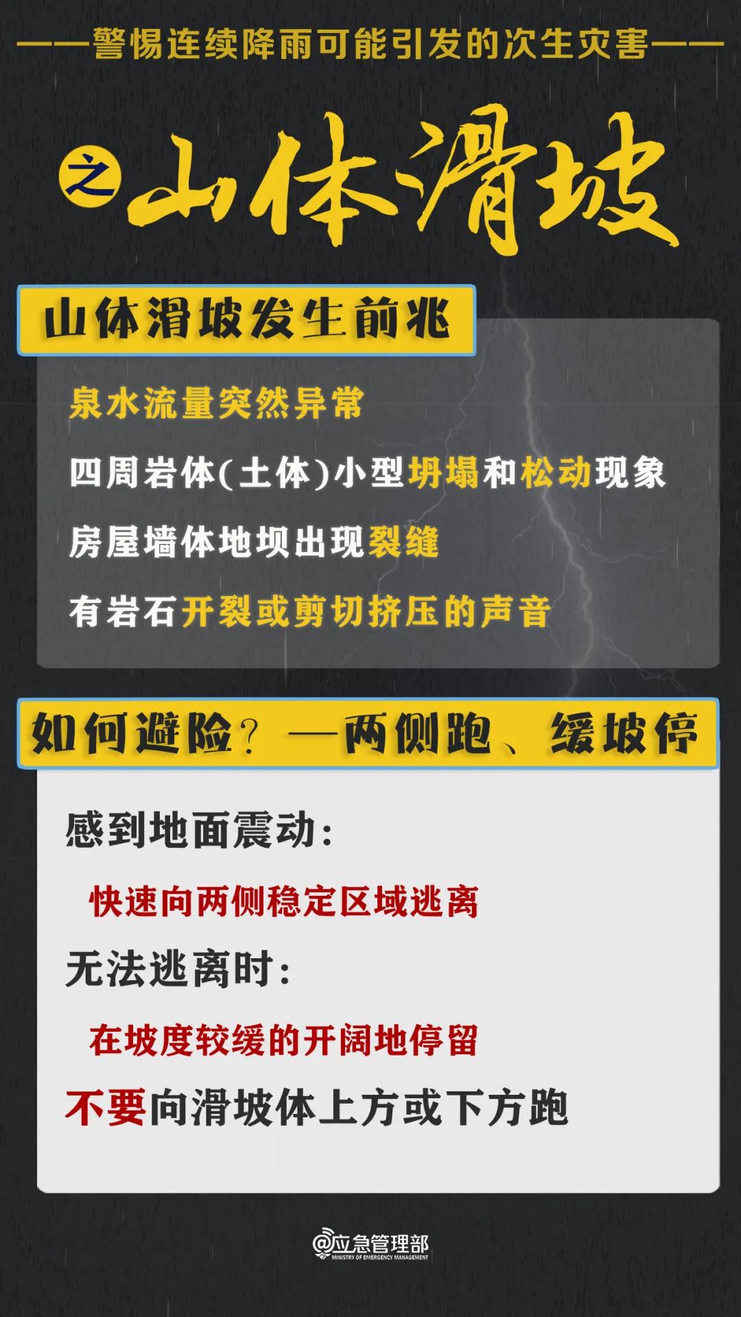 精準一碼免費公開澳門,精準一碼免費公開澳門，警惕背后的犯罪風險