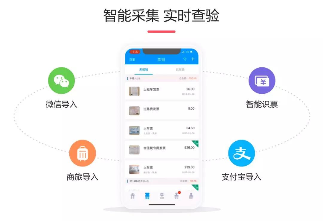 新奧精準資料免費公開,新奧精準資料免費公開，開啟知識共享的新時代