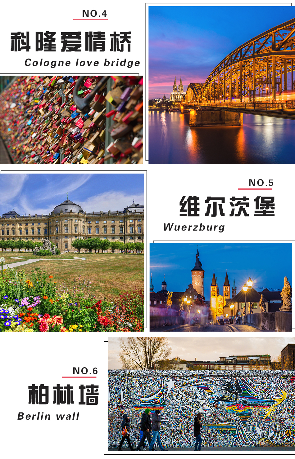 4949澳門免費(fèi)資料大全特色,澳門免費(fèi)資料大全特色，深度解析4949的魅力與優(yōu)勢(shì)