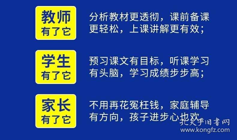 二四六管家婆免費(fèi)資料,二四六管家婆免費(fèi)資料，深度解析與實(shí)用指南