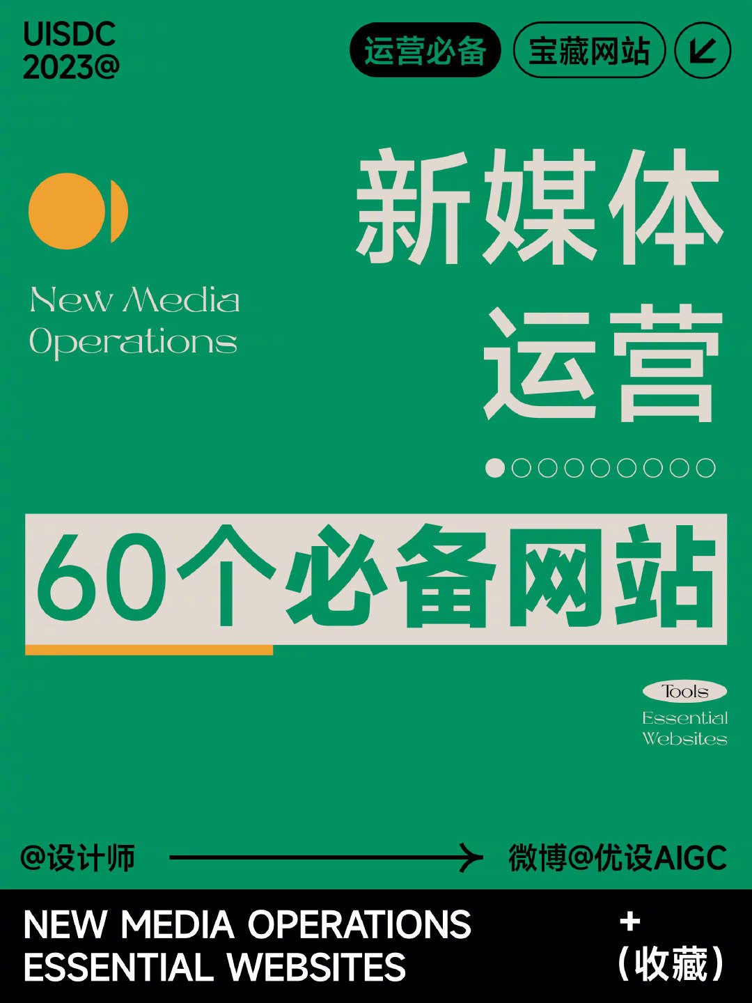 新澳天天開獎免費資料,關于新澳天天開獎免費資料的探討，一個關于違法犯罪問題的探討