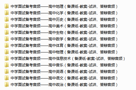 正版資料免費(fèi)資料大全十點(diǎn)半,正版資料與免費(fèi)資料大全，探索與利用的最佳時(shí)刻