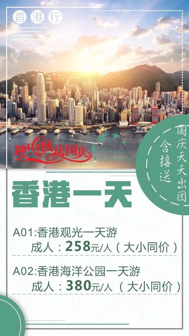 2024年澳門(mén)大全免費(fèi)金鎖匙,澳門(mén)大全免費(fèi)金鎖匙，探索未來(lái)的財(cái)富之門(mén)（2024年展望）