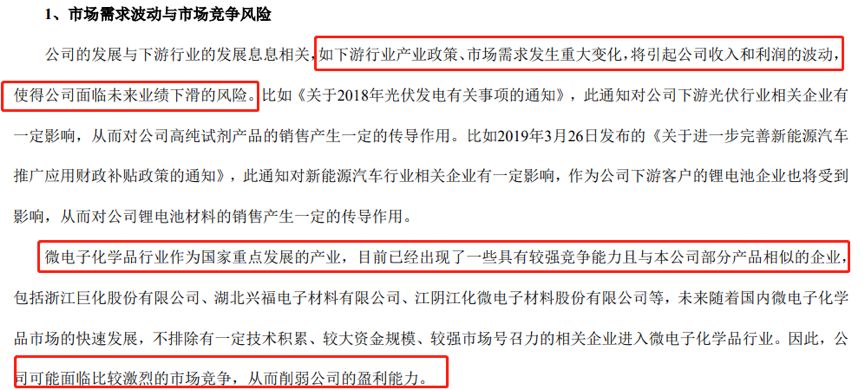 澳門精準資料大全免費,澳門精準資料大全免費，警惕背后的風(fēng)險與犯罪問題