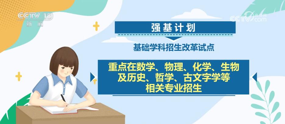 新澳2024資料大全免費(fèi),新澳2024資料大全免費(fèi)，探索與啟示