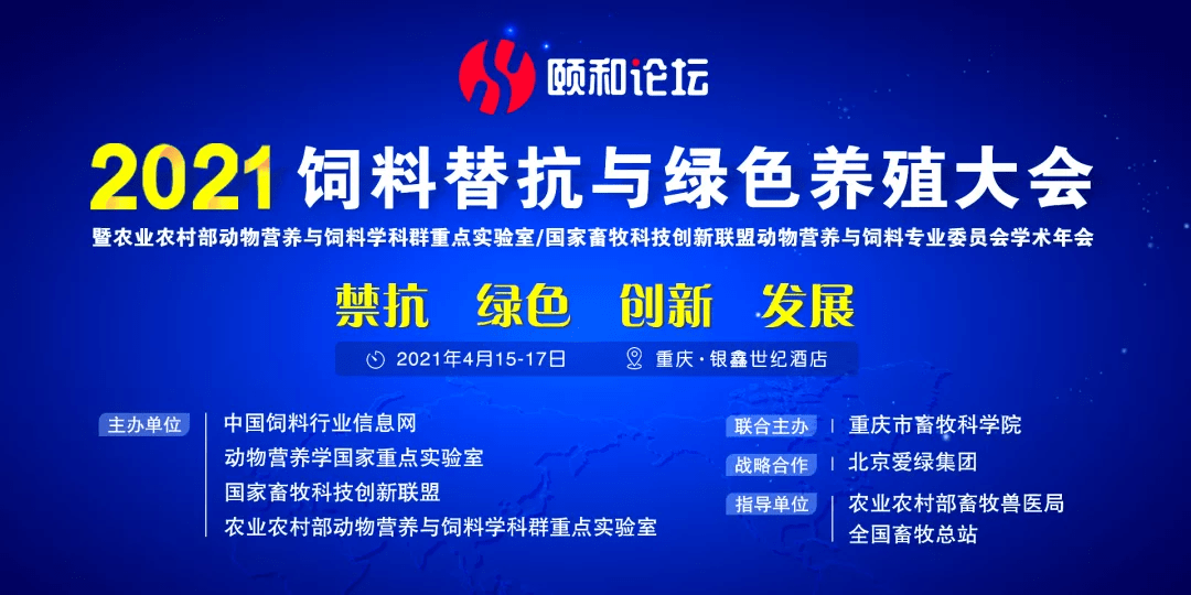 新奧門特免費(fèi)資料大全7456,科技創(chuàng)新落實(shí)ipa7.12.31,新澳門特免費(fèi)資料大全與科技創(chuàng)新落實(shí)ipa7.12.31，探索前沿科技與區(qū)域發(fā)展的融合之路