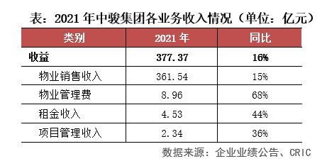 澳門平特一肖100%準(zhǔn)資點(diǎn)評(píng),澳門平特一肖，深度解析與精準(zhǔn)預(yù)測(cè)點(diǎn)評(píng)