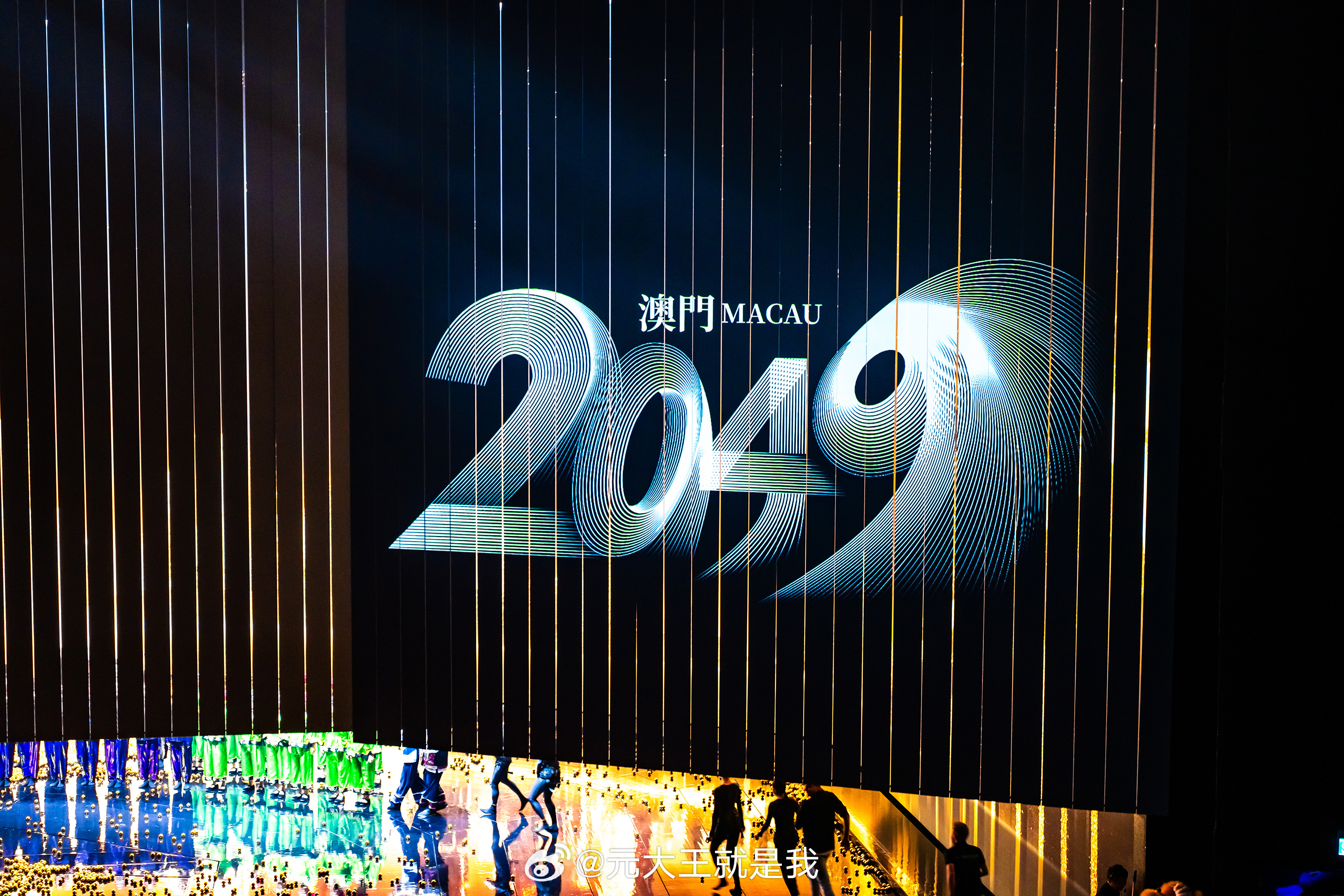 2024年新澳門今晚開什么,探索未來之門，新澳門今晚的開獎奧秘（2024年）