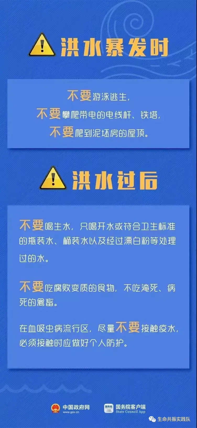 新澳資料免費(fèi)最新,新澳資料免費(fèi)最新，探索與發(fā)現(xiàn)