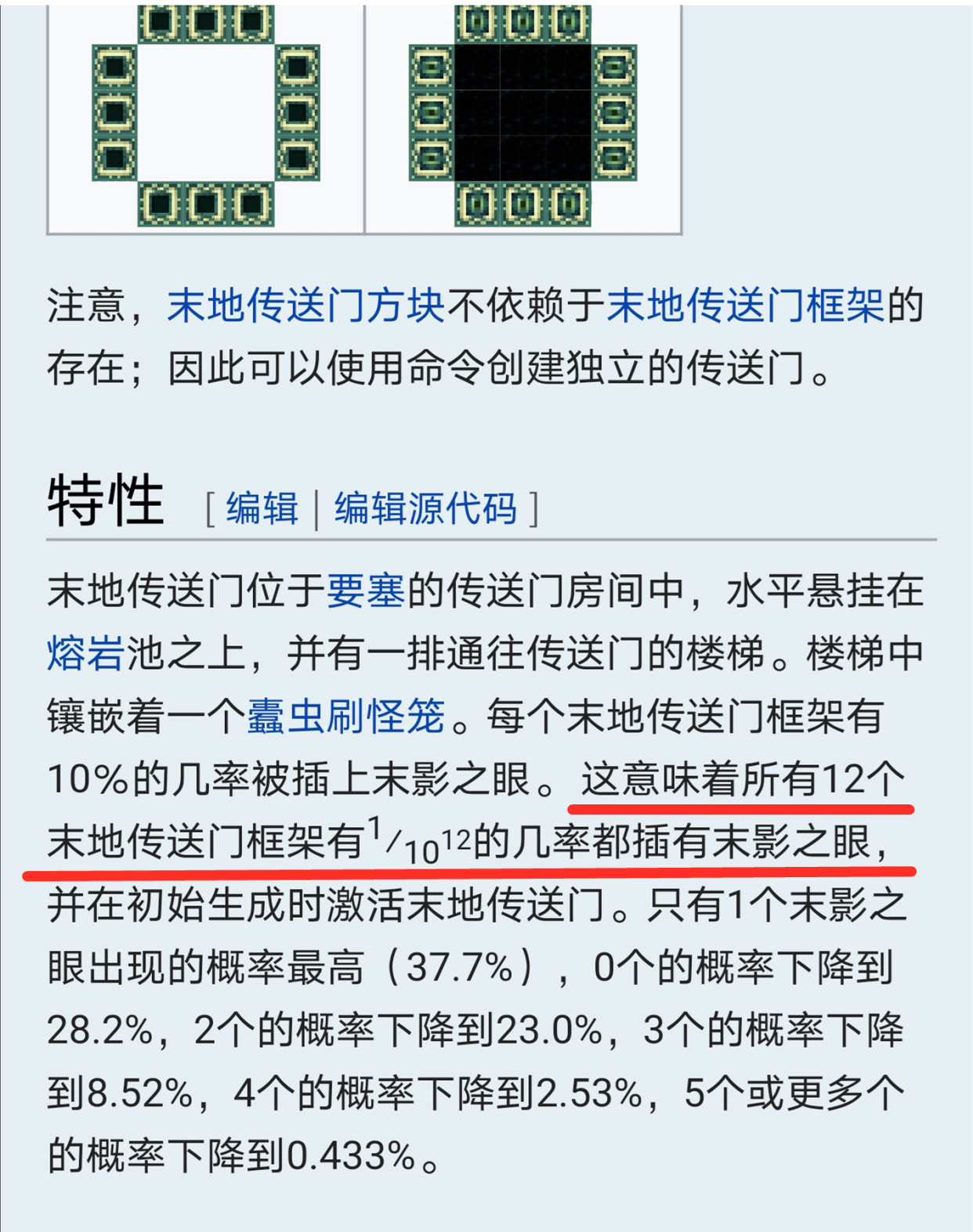 新門內(nèi)部資料精準大全最新章節(jié)免費,新門內(nèi)部資料精準大全最新章節(jié)免費，探索未知世界的鑰匙