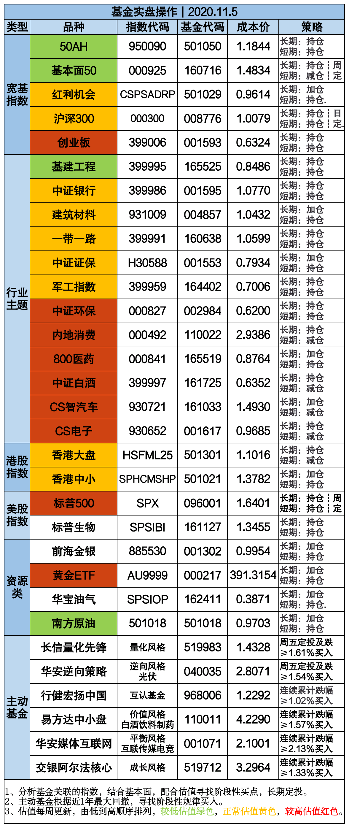 香港4777777的開獎(jiǎng)結(jié)果,香港4777777的開獎(jiǎng)結(jié)果，探索數(shù)字背后的故事