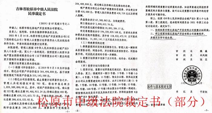 澳門一碼一肖一特一中是合法的嗎,澳門一碼一肖一特一中，合法性的探討與理解