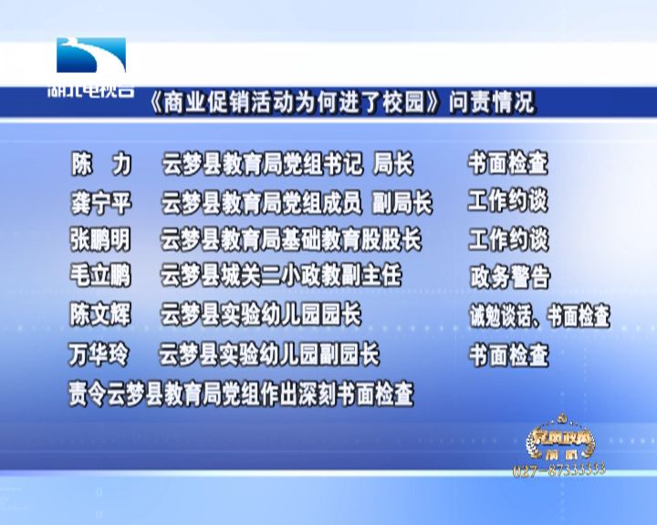 澳門一碼一肖100準(zhǔn)王中王,澳門一碼一肖，犯罪行為的警示與反思