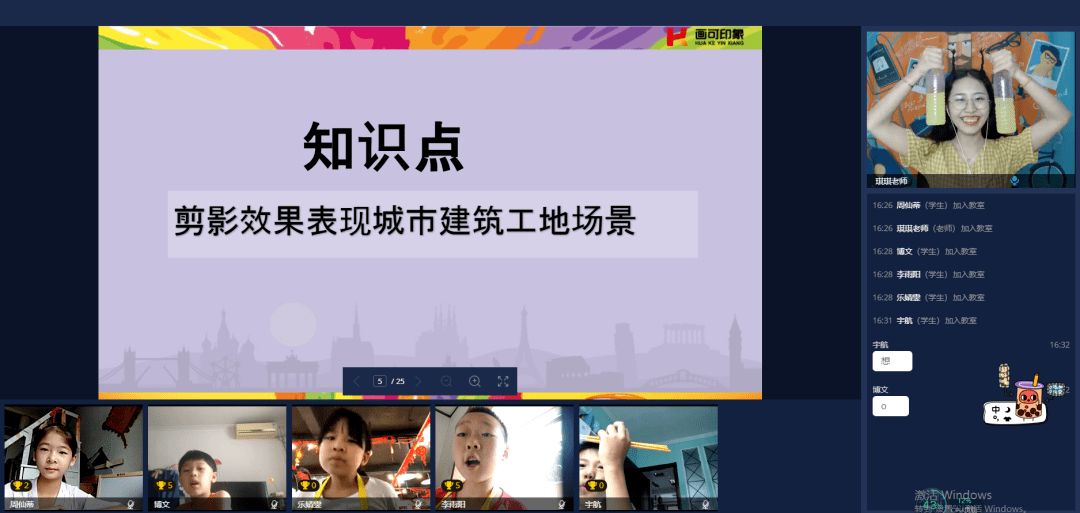 2024新奧天天免費(fèi)資料,揭秘2024新奧天天免費(fèi)資料，探索背后的真相與實(shí)用指南