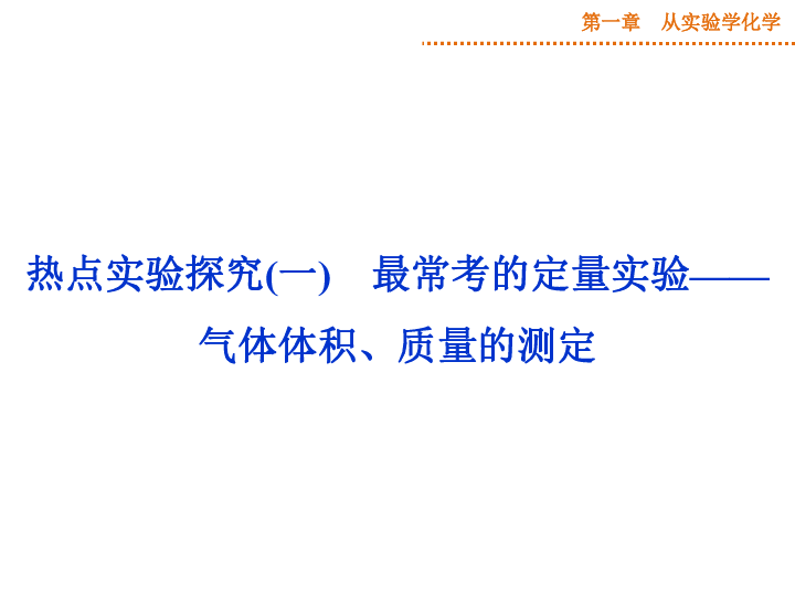 7777788888新版跑狗,探索新版跑狗，77777與8888的魅力之旅