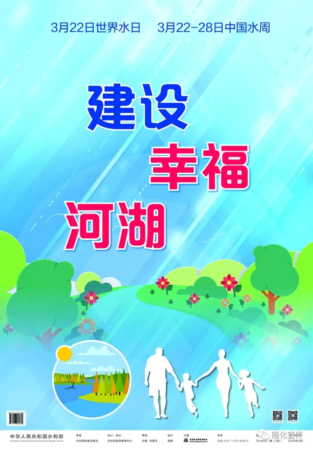 7777788888精準(zhǔn)跑狗圖,揭秘精準(zhǔn)跑狗圖，探索數(shù)字世界中的神秘77777與88888