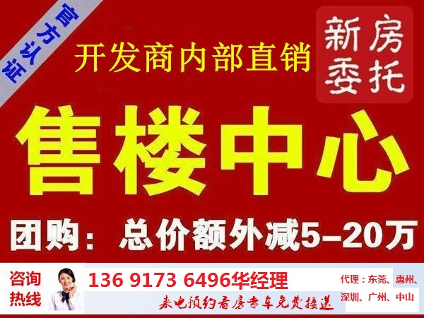 2004澳門天天開好彩大全,澳門天天開好彩，背后的真相與警示