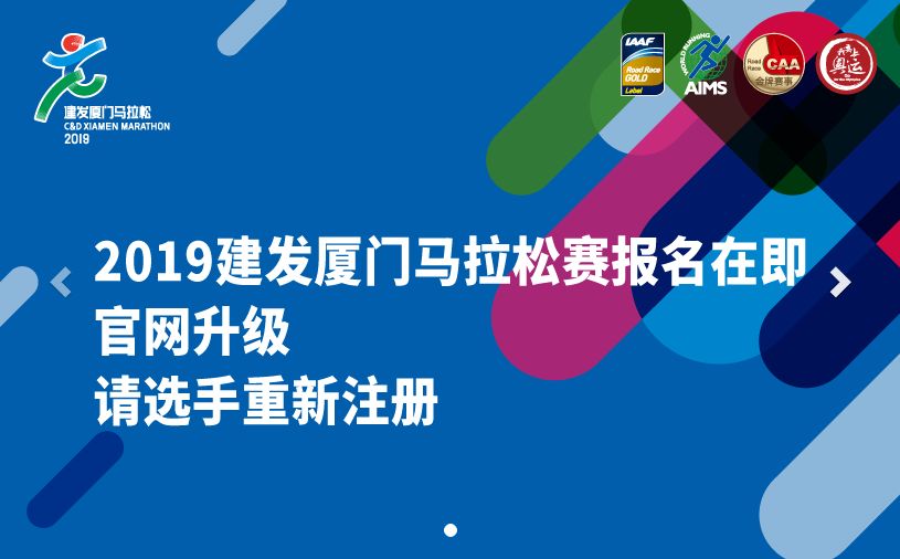 2024澳門特馬今晚開獎(jiǎng)歷史,澳門特馬的歷史與今晚開獎(jiǎng)的期待