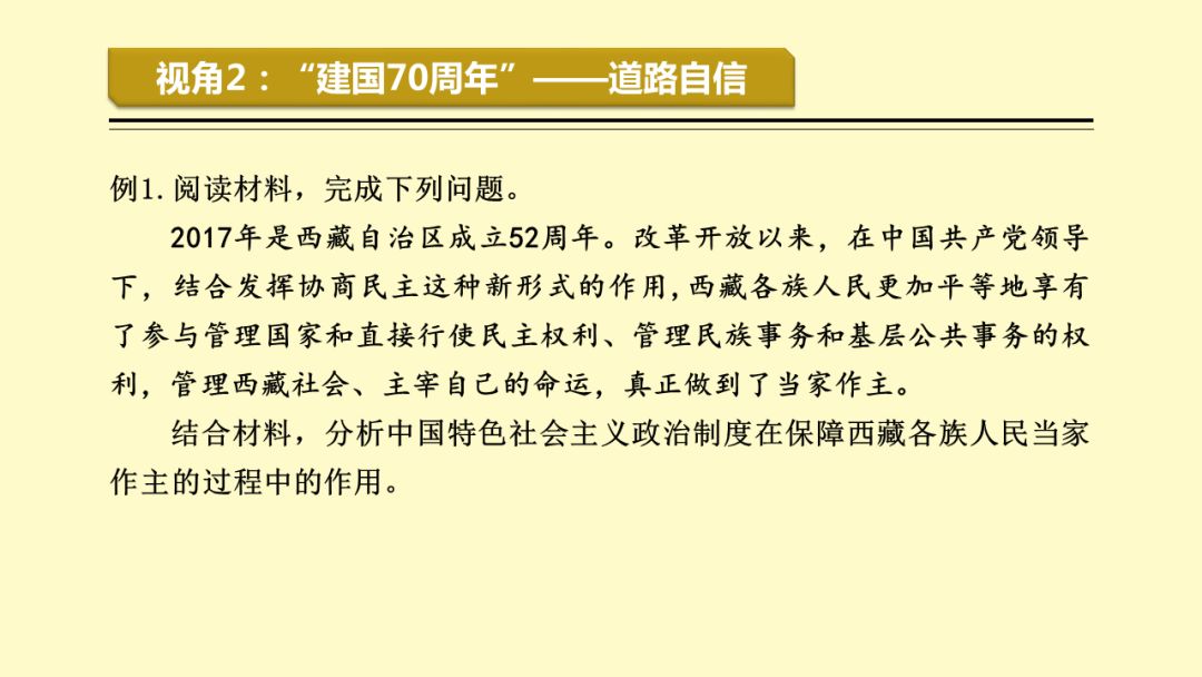 新澳精準(zhǔn)資料免費(fèi)提供50期,新澳精準(zhǔn)資料免費(fèi)提供，探索與解讀前五十期價(jià)值