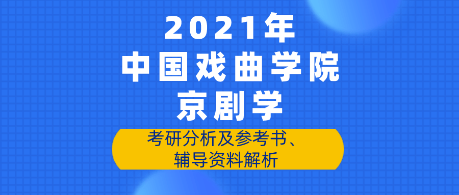 2024澳彩管家婆資料傳真,澳彩管家婆資料傳真，探索與解析2024年行業(yè)趨勢與機(jī)遇