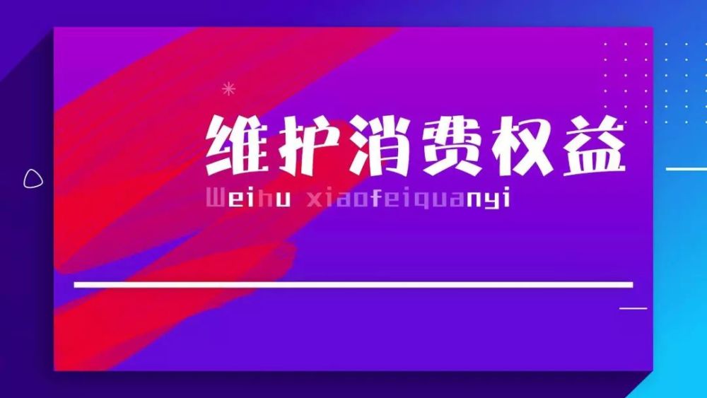 2024新澳門跑狗圖今晚管家婆,探索新澳門跑狗圖，今晚管家婆的角色與影響（2024年展望）