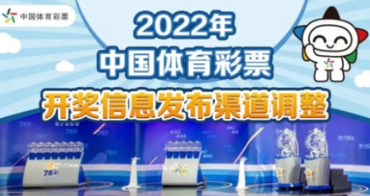 2024澳門精準(zhǔn)正版,探索澳門未來，聚焦2024澳門精準(zhǔn)正版