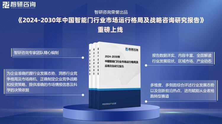 2024新奧門(mén)正版資料,探索新奧門(mén)正版資料，2024年的獨(dú)特魅力與機(jī)遇