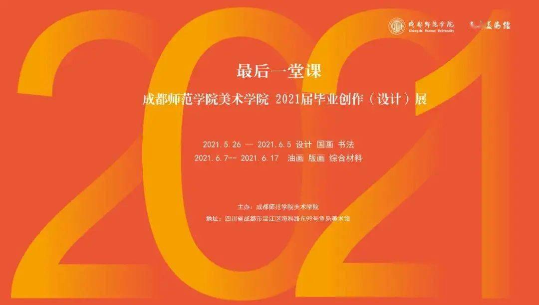 2024年資料大全免費(fèi),邁向未來(lái)的知識(shí)寶庫(kù)，2024年資料大全免費(fèi)時(shí)代