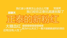 澳門6合和彩官方網(wǎng)站,澳門六合和彩官方網(wǎng)站，警惕背后的風(fēng)險與違法犯罪問題